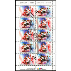 canada stamp 1660ai the series of the century 1997