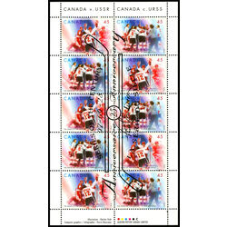 canada stamp 1660ai the series of the century 1997