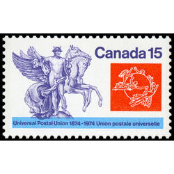 canada stamp 649 mercury and winged horses 15 1974