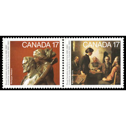canada stamp 850ai academy of arts 1980