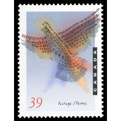 canada stamp 1288 symbolic bird 39 1990