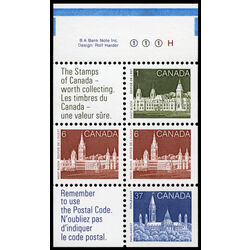 canada stamp 1187a parliament 1988