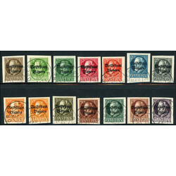 bavaria stamp 156 69 king ludwig iii 1919