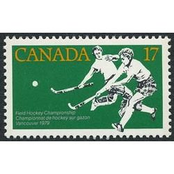 canada stamp 834i women s field hockey 17 1979