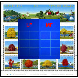 canada stamp 1524 mf canada day maple trees 1994