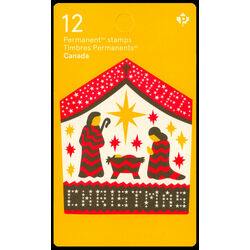 canada stamp bk booklets bk709 nativity scene 2018