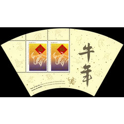 canada stamp 1630aii ox and chinese symbol 1997