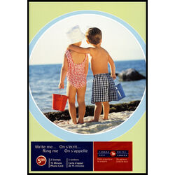 canada stamp 2046i children on beach 2004