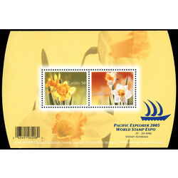 canada stamp 2091 daffodils 2005