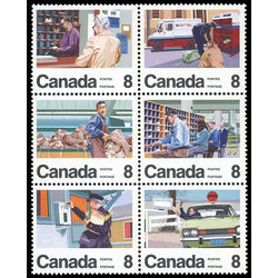 canada stamp 639a letter carrier service 1974