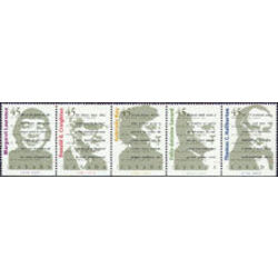canada stamp 1626ai canadian authors 1996