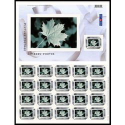 canada stamp 2063 pane silver ribbon 2004