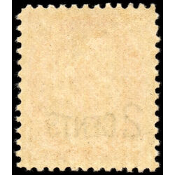 canada stamp 88 queen victoria 1899 M VFNH 011