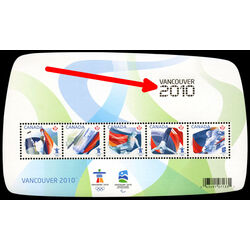 canada stamp 2299f olympic sporting events 2009