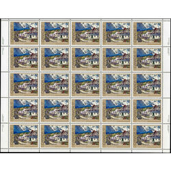 canada stamp 887 at baie saint paul 17 1981 M PANE