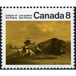 canada stamp 562pi buffalo chase 8 1972