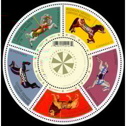 canada stamp 3343 vintage carousels 4 60 2022