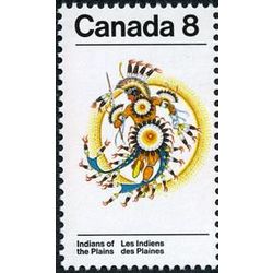 canada stamp 565pii sun dance costume 8 1972