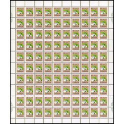 canada stamp 711a lady s slipper 10 1978 M PANE