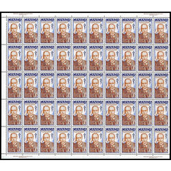canada stamp 495 sir william osler 6 1969 M PANE