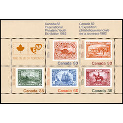 canada stamp 913a international philatelic youth exhibition canada 82 1 90 1982