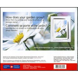 canada stamp 2145 gardens 2006