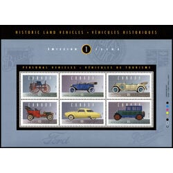 canada stamp 1490 historic land vehicles 1 3 56 1993