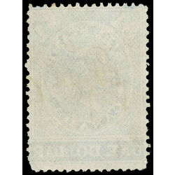 canada revenue stamp fb15 first bill issue 1 1864 U F 001