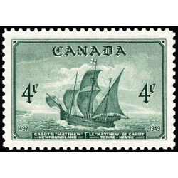 canada stamp 282 newfoundland cabot s ship matthew 4 1949