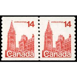 canada stamp 730ii pair parliament 1978
