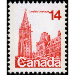 canada stamp 715ix houses of parliament 14 1978