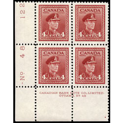 canada stamp 254 king george vi in army uniform 4 1943 PB LL 48