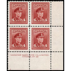 canada stamp 254 king george vi in army uniform 4 1943 PB LR 48