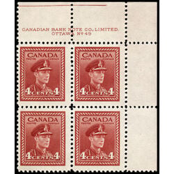 canada stamp 254 king george vi in army uniform 4 1943 PB UR 49