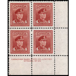 canada stamp 254 king george vi in army uniform 4 1943 PB LR 49
