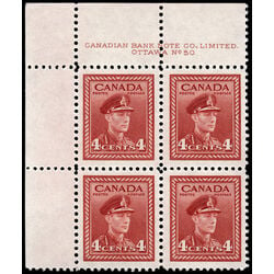 canada stamp 254 king george vi in army uniform 4 1943 PB UL 50