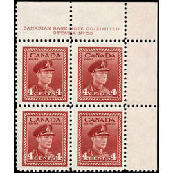 canada stamp 254 king george vi in army uniform 4 1943 PB UR 50