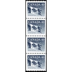 canada stamp 1194c strip flag 1990