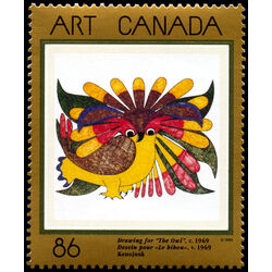 canada stamp 1466 drawing for the owl 86 1993