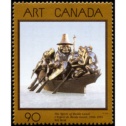 canada stamp 1602 the spirit of haida gwaii 90 1996
