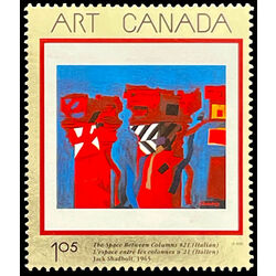 canada stamp 1916 the space between columns no 21 italian 1 05 2001