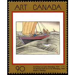 canada stamp 1635 york boat on lake winnipeg 90 1997