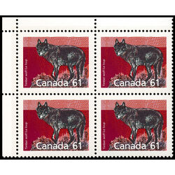 canada stamp 1175a timber wolf 61 1990 CB UL