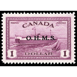 canada stamp o official o10 train ferry 1 00 1949 M XFNH 013