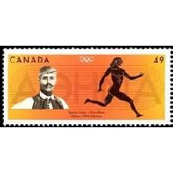canada stamp 2049 marathon 49 2004