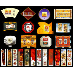 canada stamps lunar new year 1997 2020 24 souvenir sheets 1630a to 3230