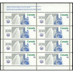 canada stamp 687 notre dame and place ville marie 1 1976 M PANE BL