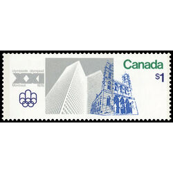 canada stamp 687ii notre dame and place ville marie 1 1976