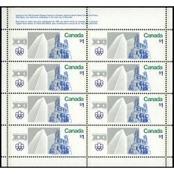 canada stamp 687ii notre dame and place ville marie 1 1976 M PANE BL