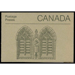 canada stamp bk booklets bk92 parliament 1987